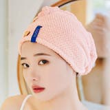 タオルキャップ ヘアタオル 無地 | PlusNao | 詳細画像7