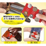コインホルダー コインケース 小銭入れ | PlusNao | 詳細画像15