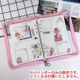 バインダー クリアラメ A5 | PlusNao | 詳細画像3