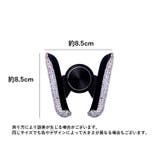 車載ホルダー スマホホルダー 携帯ホルダー | PlusNao | 詳細画像16 