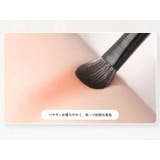 アイシャドウブラシ 6本セット メイクブラシ | PlusNao | 詳細画像6
