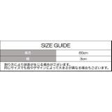 靴紐 靴ひも シューレース | PlusNao | 詳細画像17