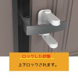 ドアロック ドアノブ用 チャイルドロック | PlusNao | 詳細画像2