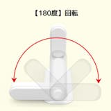 ドアロック ドアノブ用 チャイルドロック | PlusNao | 詳細画像4