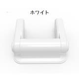 ドアロック ドアノブ用 チャイルドロック | PlusNao | 詳細画像7