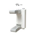ドアロック ドアノブ用 チャイルドロック | PlusNao | 詳細画像8