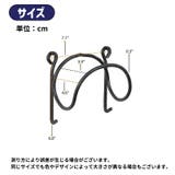 タオルラック 単品 ホルダー | PlusNao | 詳細画像9