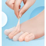 指サポーター 同色2個セット 指サック | PlusNao | 詳細画像2 