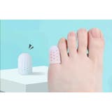 指サポーター 同色2個セット 指サック | PlusNao | 詳細画像6 