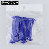 結ばない靴紐 くつひも レースロック | PlusNao | 詳細画像15