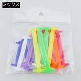 結ばない靴紐 くつひも レースロック | PlusNao | 詳細画像17