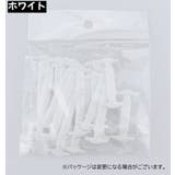 結ばない靴紐 くつひも レースロック | PlusNao | 詳細画像5