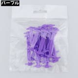 結ばない靴紐 くつひも レースロック | PlusNao | 詳細画像9