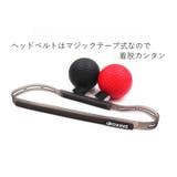 パンチングボール ボクシング トレーニング | PlusNao | 詳細画像3 