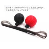 パンチングボール ボクシング トレーニング | PlusNao | 詳細画像6 