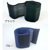 バンテージサポーター 単品 サポーター | PlusNao | 詳細画像13