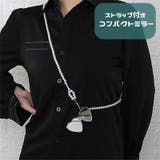 コンパクトミラー 手鏡 ショルダーストラップ付き | PlusNao | 詳細画像1