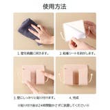 スマホ充電スタンド スマホ充電ホルダー リモコンラック | PlusNao | 詳細画像10