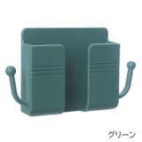 スマホ充電スタンド スマホ充電ホルダー リモコンラック | PlusNao | 詳細画像14