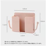 スマホ充電スタンド スマホ充電ホルダー リモコンラック | PlusNao | 詳細画像16
