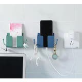 スマホ充電スタンド スマホ充電ホルダー リモコンラック | PlusNao | 詳細画像3