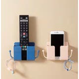 スマホ充電スタンド スマホ充電ホルダー リモコンラック | PlusNao | 詳細画像4