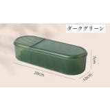 ケーブル収納ケース ケーブルボックス 蓋付き | PlusNao | 詳細画像13