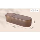 ケーブル収納ケース ケーブルボックス 蓋付き | PlusNao | 詳細画像14
