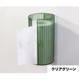 ペーパータオルホルダー キッチンペーパーホルダー 壁掛け | PlusNao | 詳細画像14 