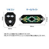 テールライト 自転車 テールランプ | PlusNao | 詳細画像10 
