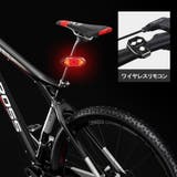 テールライト 自転車 テールランプ | PlusNao | 詳細画像2 