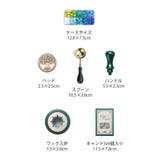 シーリングワックス スターターセット シーリングスタンプ用品 | PlusNao | 詳細画像4 