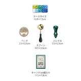 シーリングワックスセット シーリングスタンプ用品 10色 | PlusNao | 詳細画像3