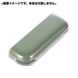 IQOSケース IQOSILUMA iQOS3 | PlusNao | 詳細画像2