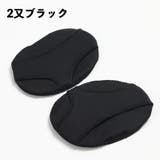 インソール ハーフインソール フットパッド | PlusNao | 詳細画像10