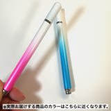 タッチペン スタイラスペン スマートフォン | PlusNao | 詳細画像12