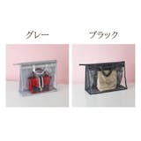 バッグ収納ケース 鞄 カバン | PlusNao | 詳細画像11