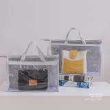 バッグ収納ケース 鞄 カバン | PlusNao | 詳細画像4