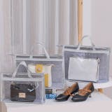 バッグ収納ケース 鞄 カバン | PlusNao | 詳細画像5