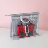 バッグ収納ケース 鞄 カバン | PlusNao | 詳細画像7