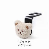 車用シートフック 荷物ホルダー ヘッドレスト | PlusNao | 詳細画像14