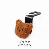 車用シートフック 荷物ホルダー ヘッドレスト | PlusNao | 詳細画像15