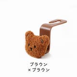 車用シートフック 荷物ホルダー ヘッドレスト | PlusNao | 詳細画像16