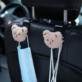 車用シートフック 荷物ホルダー ヘッドレスト | PlusNao | 詳細画像3