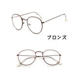 眼鏡 伊達メガネ ファッションメガネ | PlusNao | 詳細画像12 