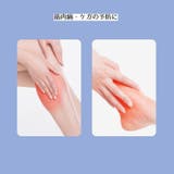 ふくらはぎサポーター レディース 大人 | PlusNao | 詳細画像5 