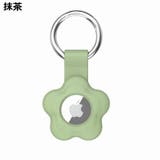 保護ケース カバー AirTag | PlusNao | 詳細画像17 