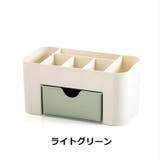 メイクボックス コスメ収納 小物入れ | PlusNao | 詳細画像11 