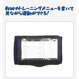 リストバンド スポーツ用 メモバンド | PlusNao | 詳細画像4 
