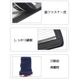 リストバンド スポーツ用 メモバンド | PlusNao | 詳細画像8 
